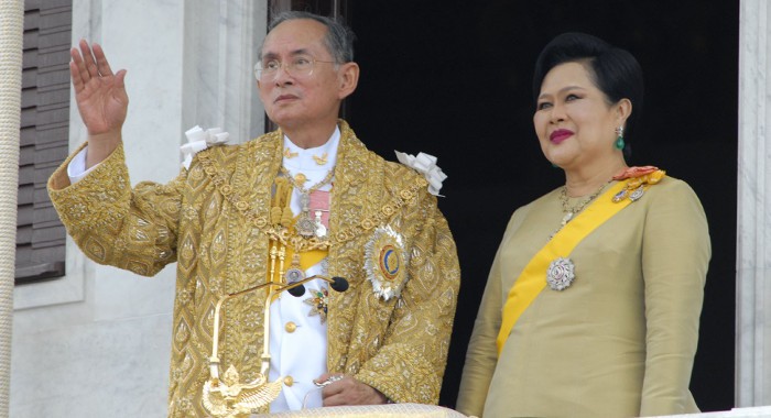 Bhumibol adulyadej